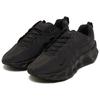 Nike Ава Ровер Черный Антрацит DX4215-005