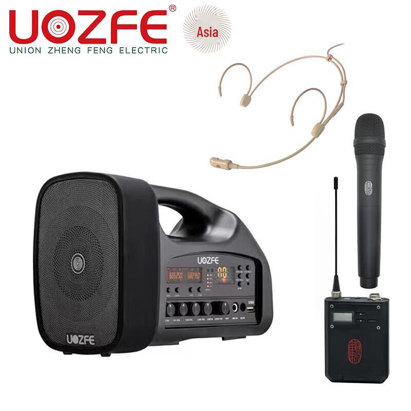 UOZFE U5-X2 Portable Wireless Amplifier with Bluetooth Speaker CN plug (adapter included)