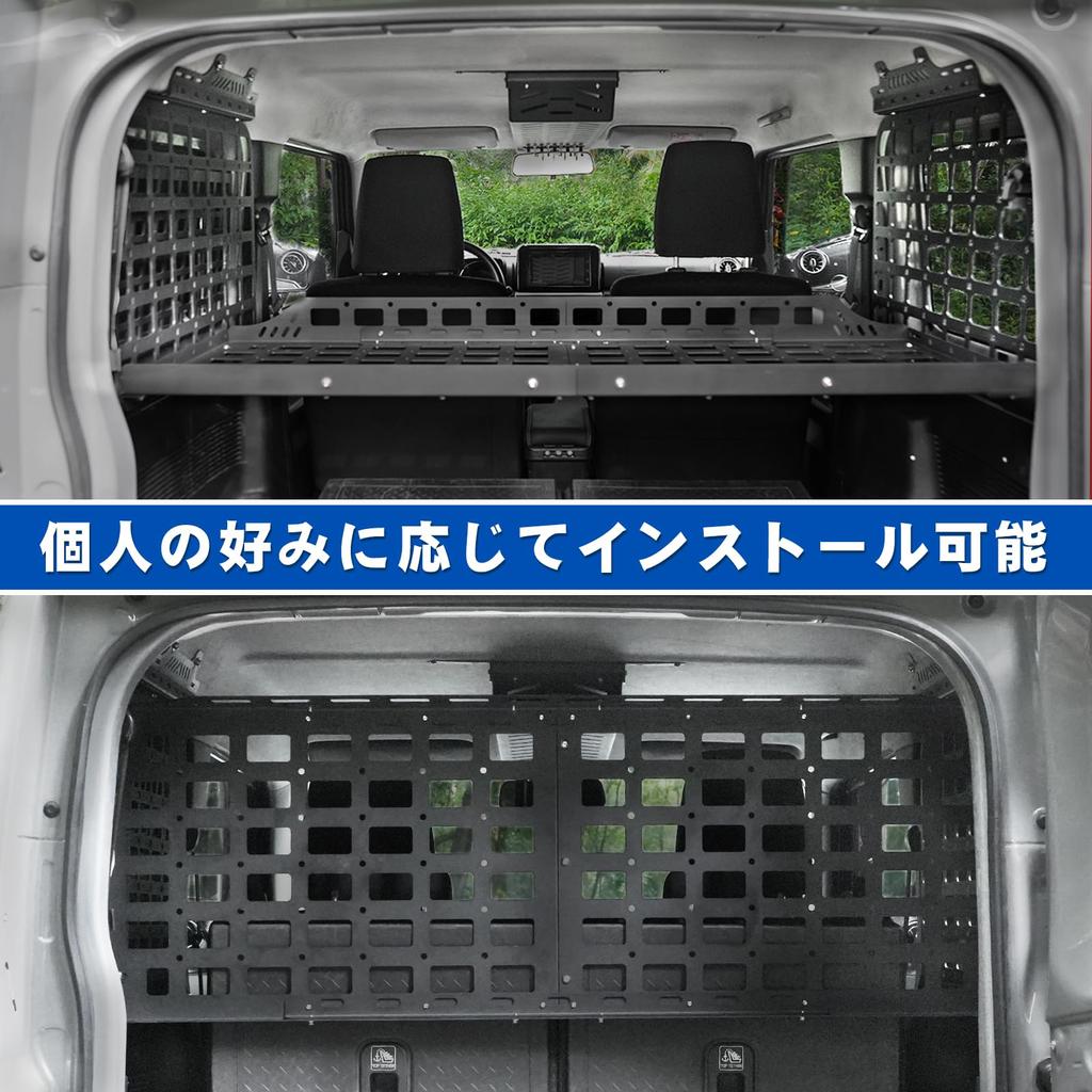 Jimny JB64 JB74 Модульное хранение на центральной консоли Модифицированная полка для хранения Хранение Формовка Хлам в заднем багажнике Отделка центральной консоли автомобиля 2018-2023 Отделка, Панель,