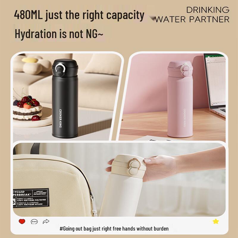COOKER KING Chuxu 480ml Dual-Drink Insulated Bottle