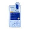 Derma Plus Гидрогелевая маска-патч с низкомолекулярной гиалуроновой кислотой 10 шт.