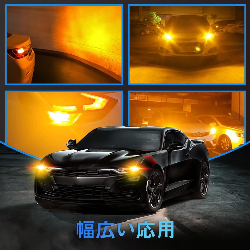 KaiDengZhe T20 Одноконтактная 7440 LED Желтая Цоколь WY21W LED Лампа указателя поворота, в 6 раз ярче,