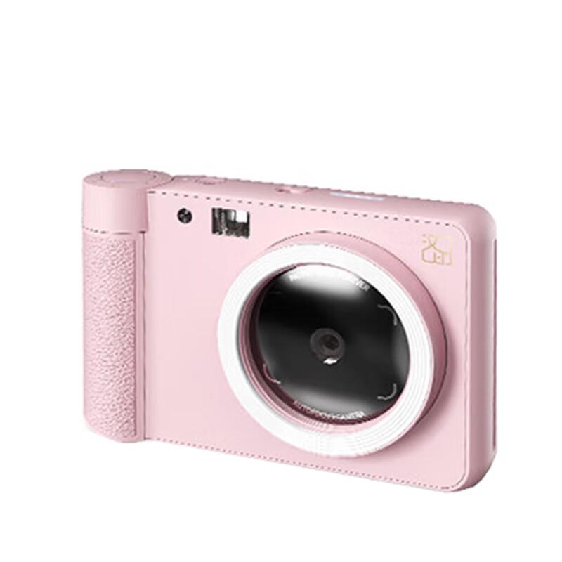 HPRT Portable Instant Photo Printer