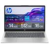 HP 13th Generation Intel Core 16GB 512GB Copilot Fingerprint Slim Natural WPS Copilot Key 2025 14-ep Laptop, i5-1334U Processor, Memory, SSD, Key,