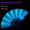 Светящийся складной веер для ночных клубов, TikTok-инфлюенсеров и сценических выступлений – Идеально подходит для мужчин и женщин
