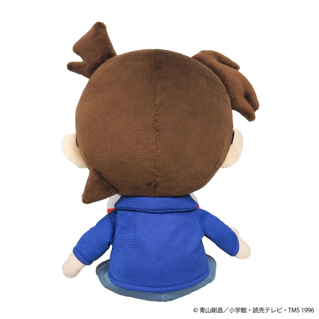 Sanei Boeki Detective Conan Fluffy Friends Edogawa Conan W17 X D11 X H23cm Plush Toy FCN04 (M)