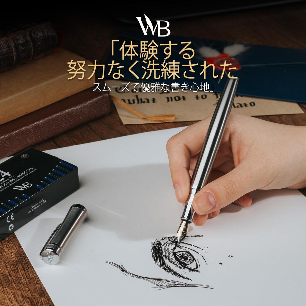 Wordsworth Black Fountain Pen 18K Ink Ink Refill Gift Box Chrome Ideal for Men and Women & Set, Gold-Plated Extra-Fine Nib, 24-Pack Cartridges,