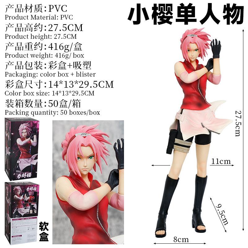 Фигурка Наруто гигантская волна Сакура бог двери Харуно Сакура анимация периферия украшения двумерная модель статуэтка подарок