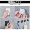 FOMANSH Hooks, Removable, 6.8kg Weight Capacity, Strong Adhesive, Waterproof, Won't Damage Walls, Buy as a Set, for Wallpaper