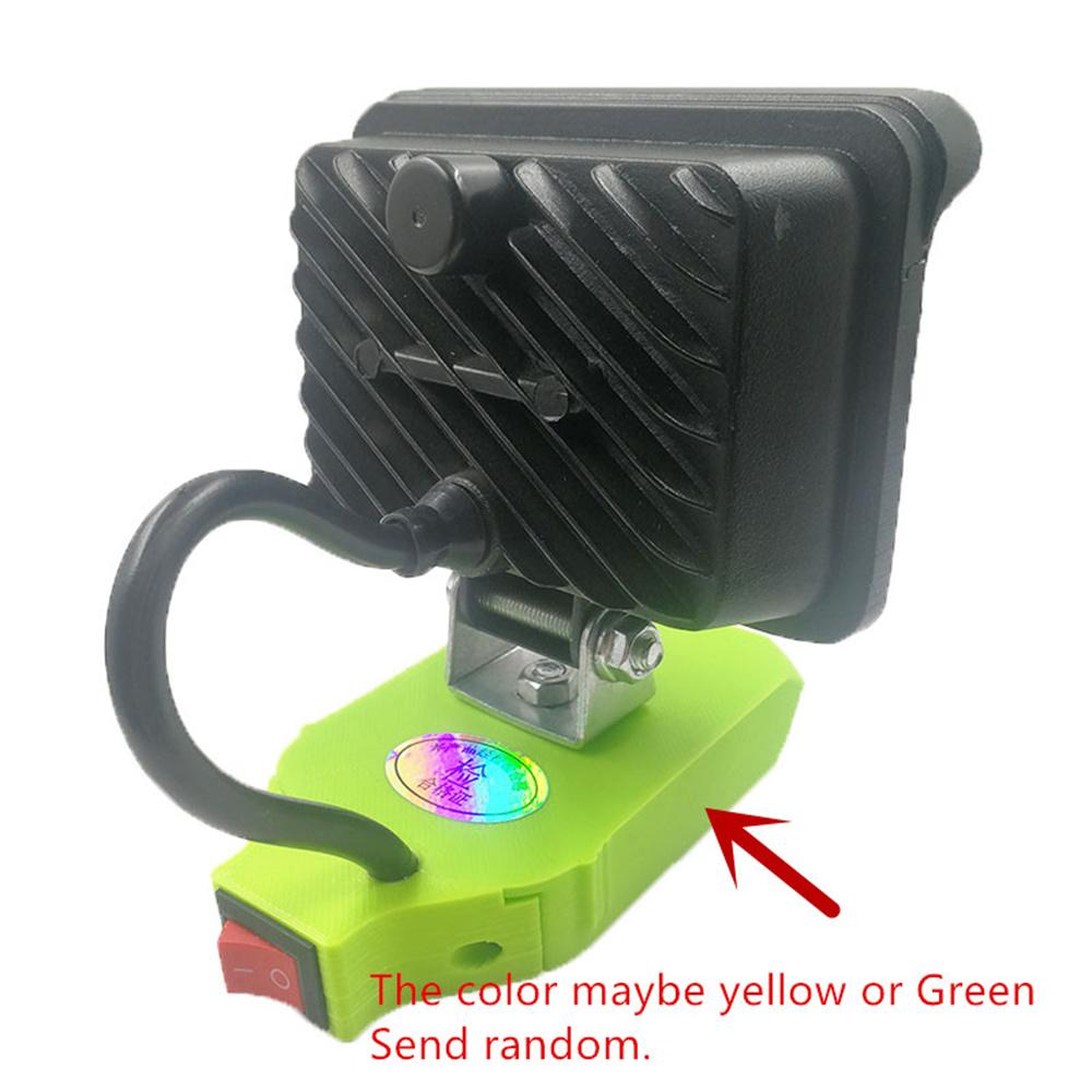 Беспроводной рабочий свет 3 дюйма 2800 лм 54 Вт 20 В МАКС литий-ионный аккумулятор