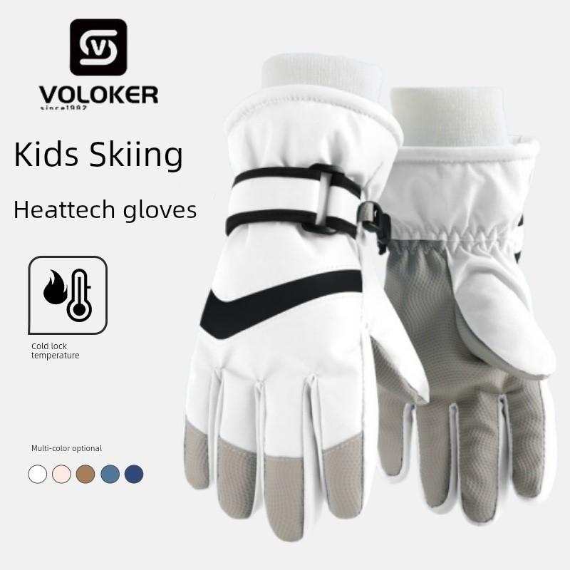Ski Gloves Kids Winter Boys Girl Warm-Keeping and Cold-Proof Windproof Fleece Thickened Cotton Snow Playing Waterproof Five Fingers