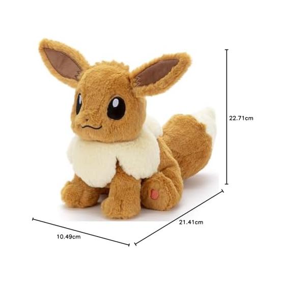 Покемоны истощены! Plush M Eevee Высота примерно. 24см