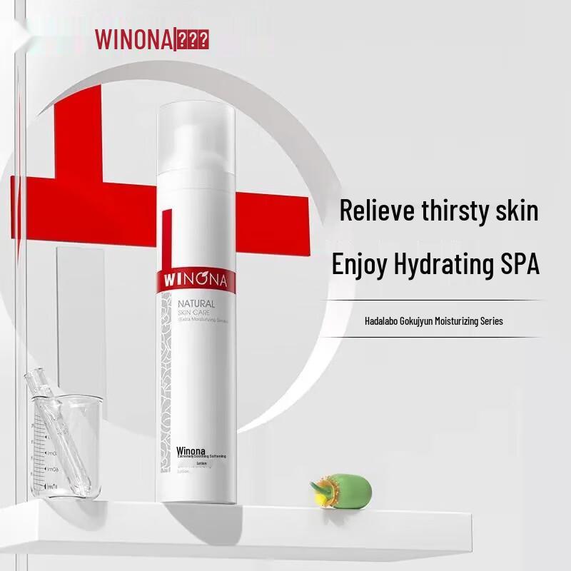 Winona Extreme Hydrating Softening Toner