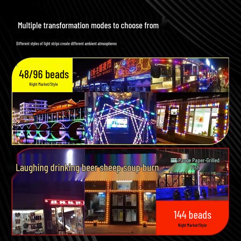 Уличная RGB светодиодная лента 5050-60