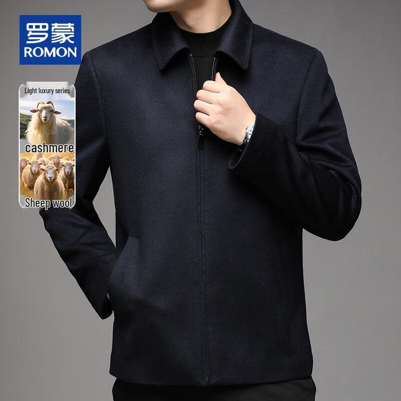 ROMON Мужская шерстяная куртка с кашемиром