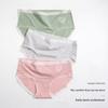 Women's Seamless Mid-rise Antibacterial Crotch Breathable Triangle Panties