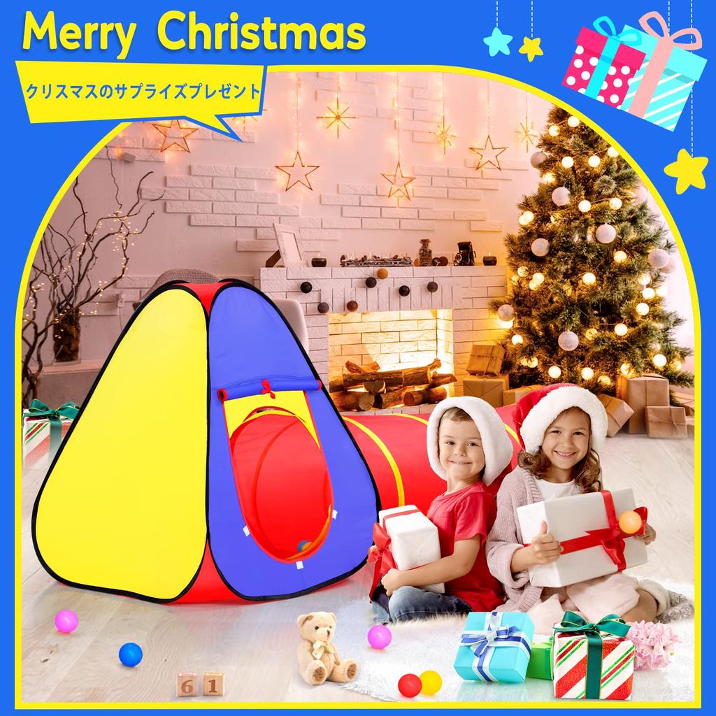 Детская палатка SENODEER, набор, мяч, складная, компактная, простая, палатка, стильный игрушечный домик для девочек, игровое оборудование в помещении, секретная база, подарочный подарок, 3-секционный бассейн/мяч