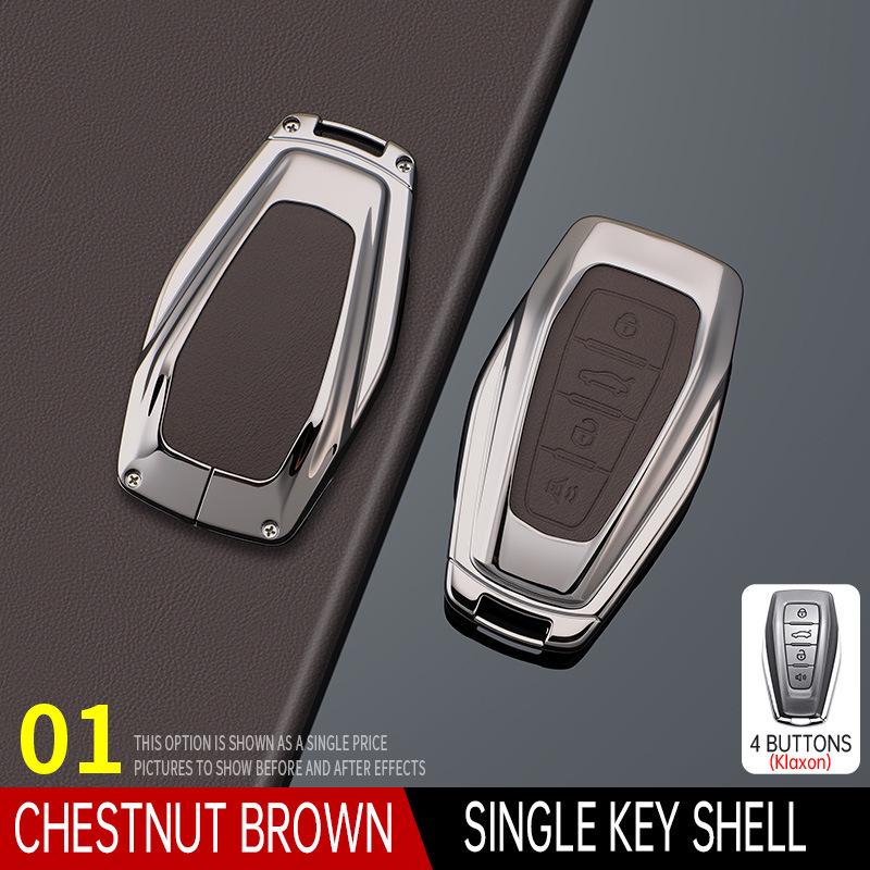 Чехол для ключей для моделей Geely: Binyue, Boyue, Emgrand GS, Xingrui, GL, Xingyue L, Binrui, Icon, Borui