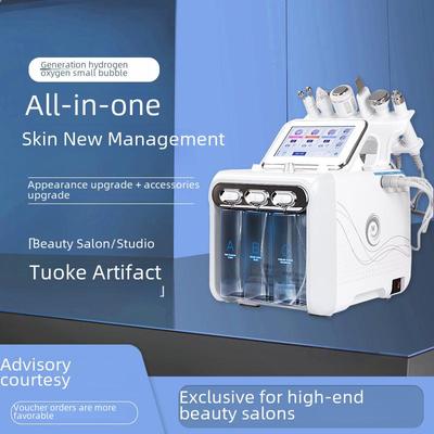 Корейский ультратонкий кислородный пенный прибор для удаления черных точек и улучшения кожи