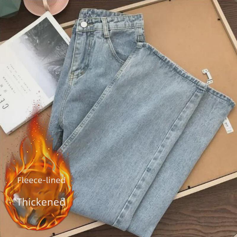 Джинсы корейского образца с высокой талией и бархатной подкладкой, широкие, для девочек — теплые, утягивающие, длиной до пола