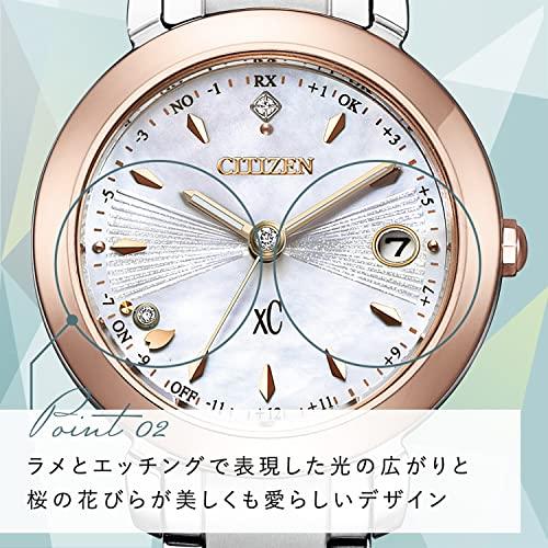 Citizen Часы Cross Sea Eco-Drive Radio водонепроницаемые Floret Diamond White ES9445-73W женские серебристые