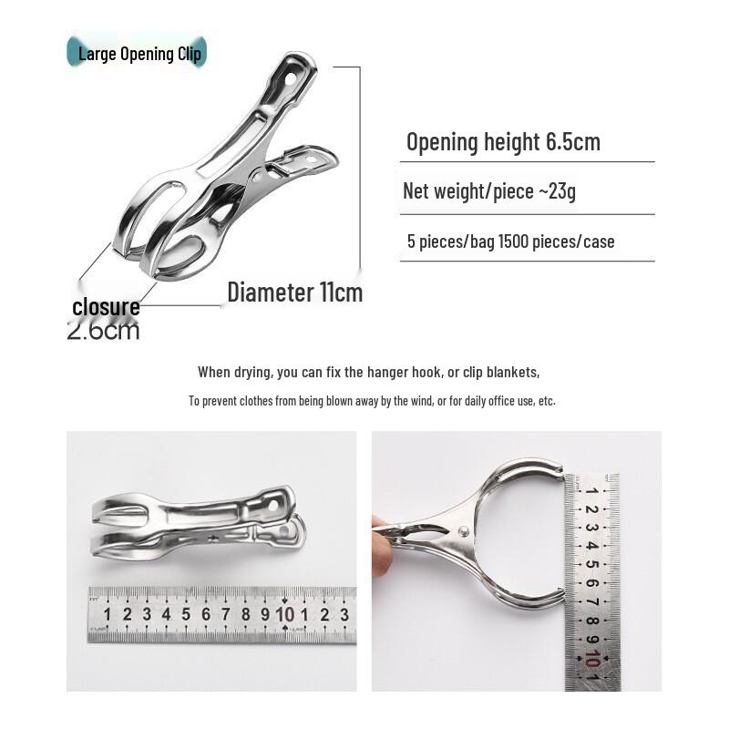 Bingyu Stainless Steel Laundry Clips