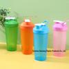 600ml Cylindrical Sport Shaker Bottle with Ball, Customizable Logo