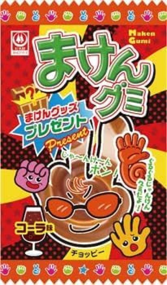 Sugimotoya Maken Gummy Tasting Assortment 15 г x 60 шт. типы x 20 шт. Конфеты со вкусом виноградного сидра и колы (по 3 штуки) (Склад Юккуна)