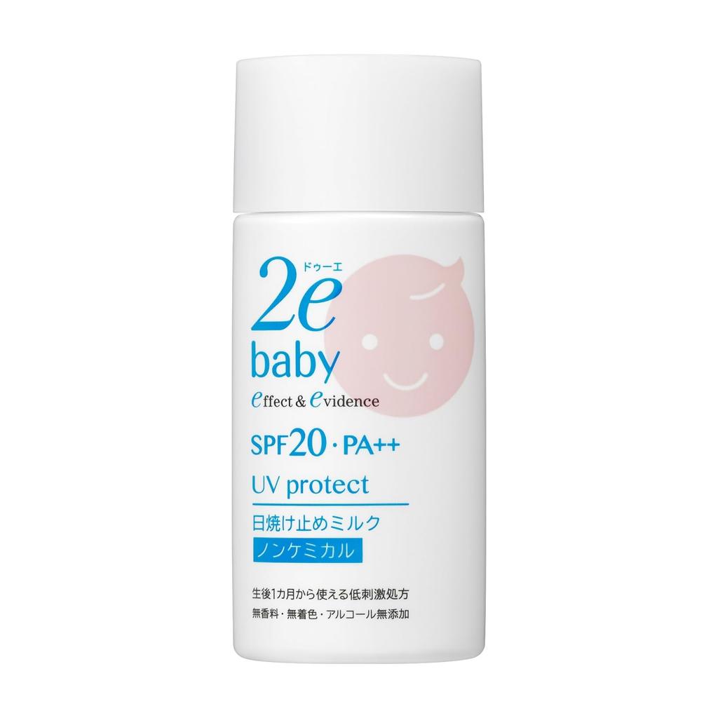 Duo 2e Baby Sunscreen Milk 40mL