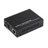 Гигабитный SFP оптоволоконный трансивер с LC-интерфейсом - 1 оптоволокно, 1 медь, 1000 Мбит/с.