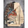 Mens Royal Cat 3D Print Hoodie For Men Women Casual Long Sleeve Hooded Sweatshirt Animal Hoodie Men Clothes Kitten Coat Cartoon