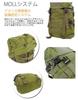 Karrimor Special Forces SF Predator 30 Черный