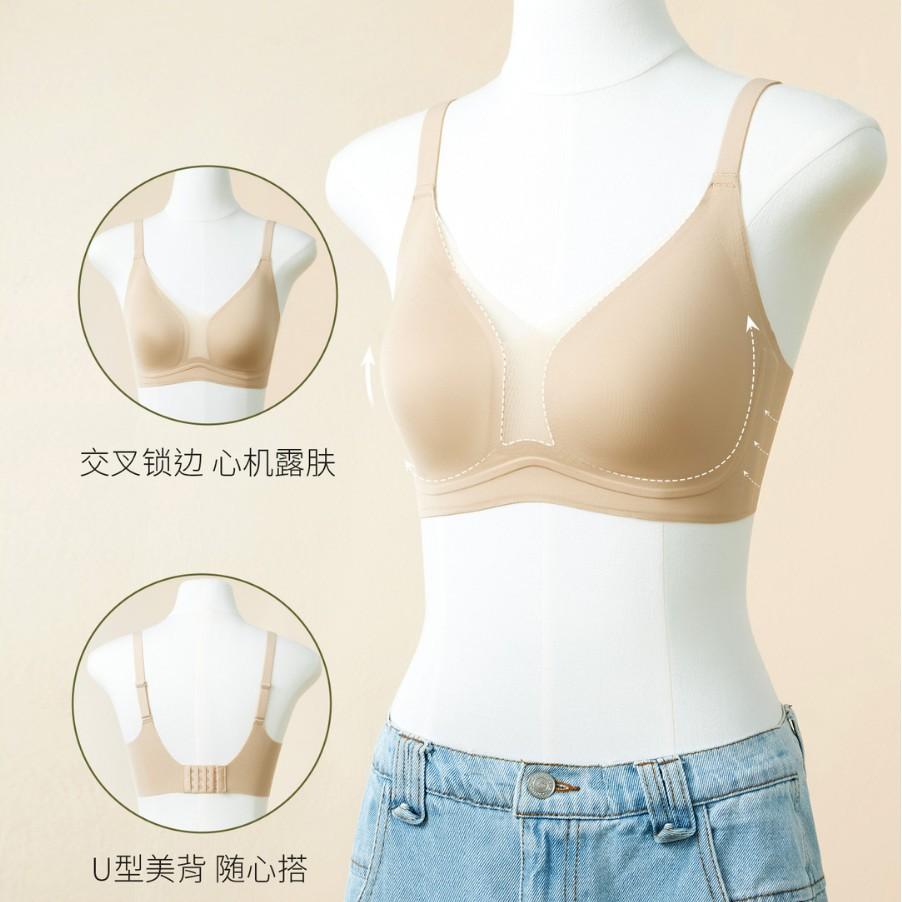 New liquid foundation underwear women's invisible, seamless, comfortable and inclusive, soft support bra, breathable mesh yarn, not stuffy and sweaty