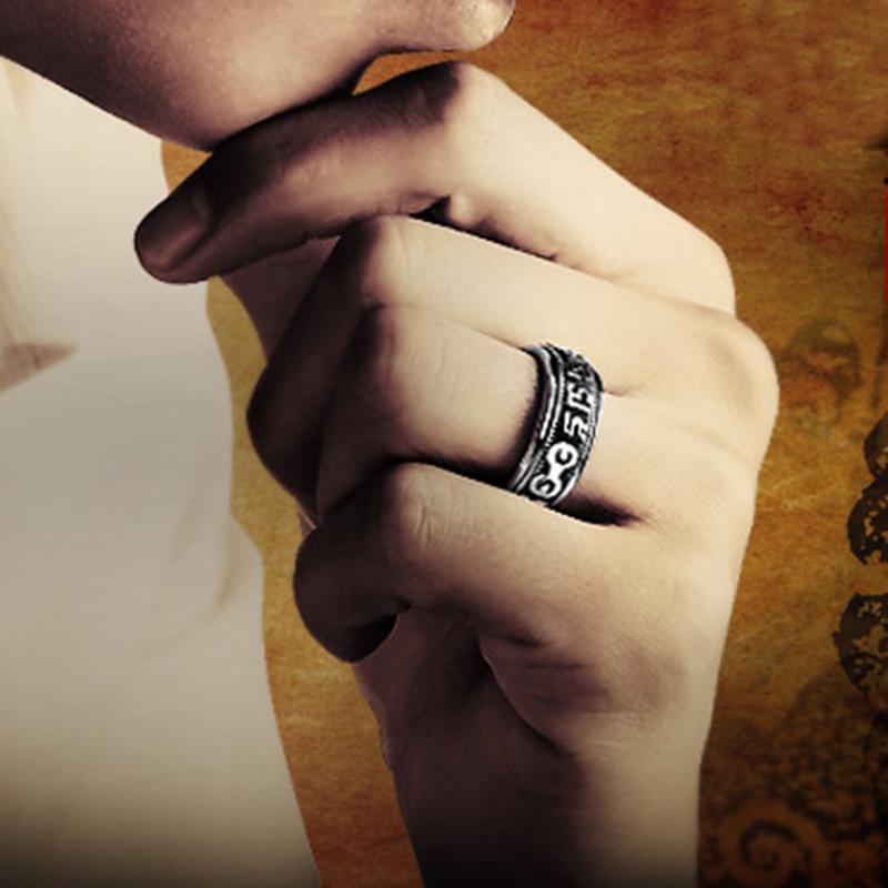 Серебряное вращающееся кольцо с буддийским писанием