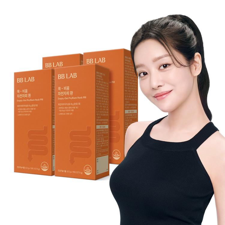 BB Lab Cha Jooyoung Sook Empty Psyllium Pills 2 Boxes for 30 Days