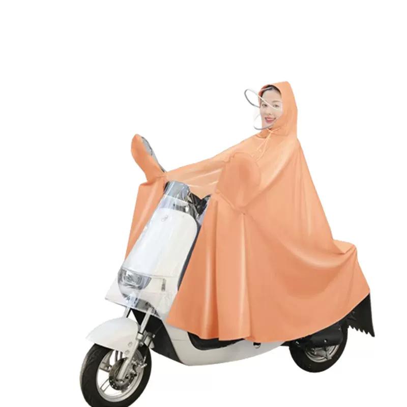 Electric Vehicle Raincoat and Poncho for Electric Bikes and Motorcycles, Specifically Designed for Riding, Rainproof, Thickened and Enlarged, Unisex
