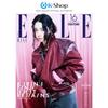 [Предзаказ] ELLE - КАРИНА (Aespa) Покрытие (СЕНТЯБРЬСКИЙ ВЫПУСК 2026)