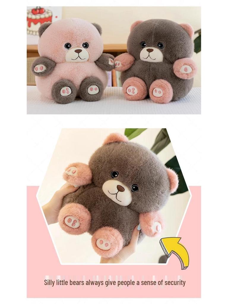 Large Plush Bean Bear Doll for Claw Machines and Ring Toss