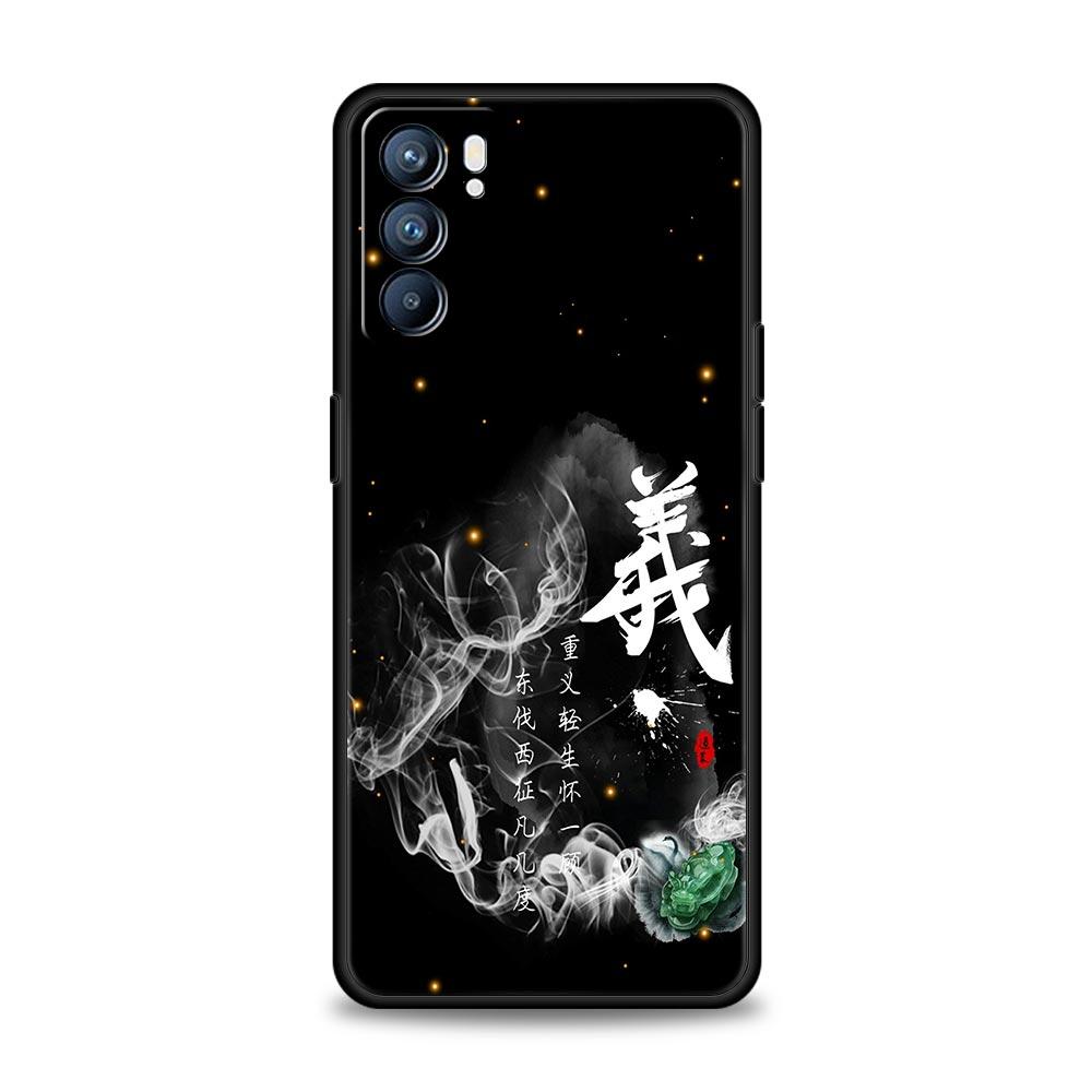 Китайские слова Фраза Бесплатный Тренд Чехол для телефона Для Oppo Reno 13 12 11 10 7 F Find X5 X6 A98 A80 A79 A78 A57 A17 Pro 5G Мягкий ТПУ