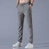 Men's Quick-Dry Ice Silk Pants: Summer 2024 Loose, Thin, Straight Sports & Casual Trousers