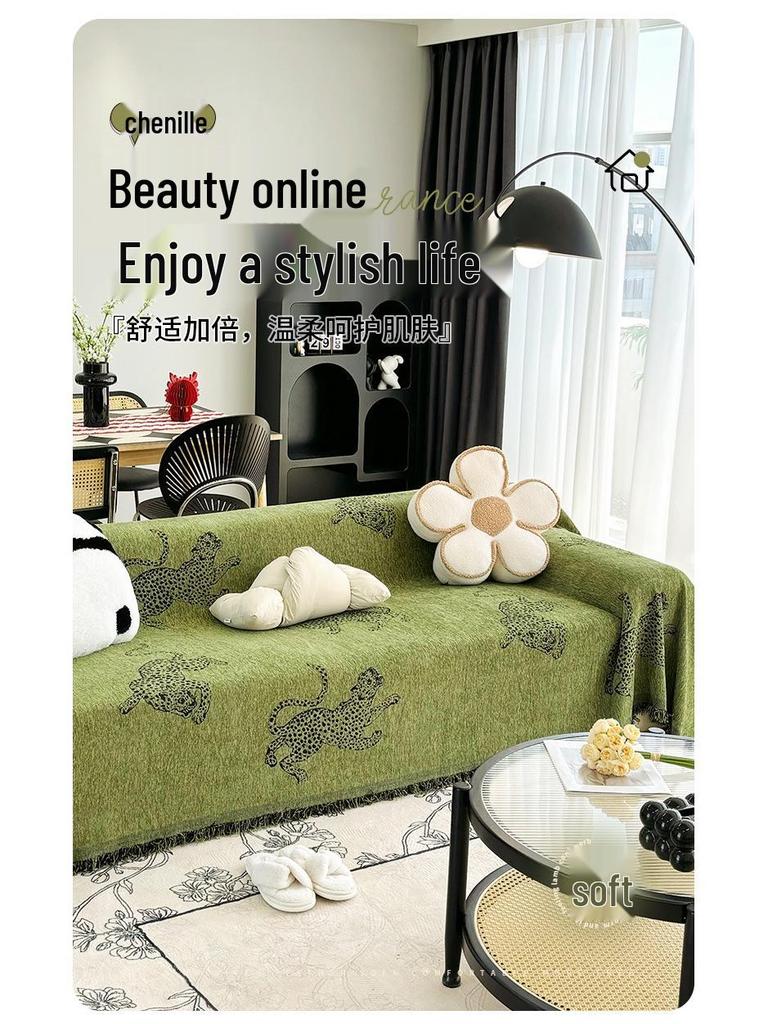 Chenille High-End Sofa Cover Blanket - Universal Four Seasons Cushion Pad, Light Luxury.