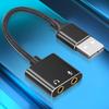 2-канальный USB-адаптер звуковой карты для наушников и микрофона, улучшающий качество звука для P4, ПК и ноутбуков