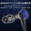 ELECOM Stereo Earplug Blue Headphones, Type, 3.5mm, 10.0mm Driver,