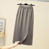 DX~~ Осень и зима, новая однотонная тонкая трикотажная юбка средней длины с высокой талией и юбкой с разрезом на бедрах, пригородная юбка