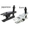 Euro Japanese Ball Joint Extractor  Car Adjustable Ball Joint Separator Puller Multifunctional Puller