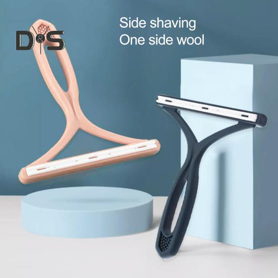 Щетка для уборки шерсти домашних животных Эргономичная ручка Нескользящая щетка для чистки дивана, ковра, сиденья автомобиля Инструмент для ухода за шерстью собак и кошек