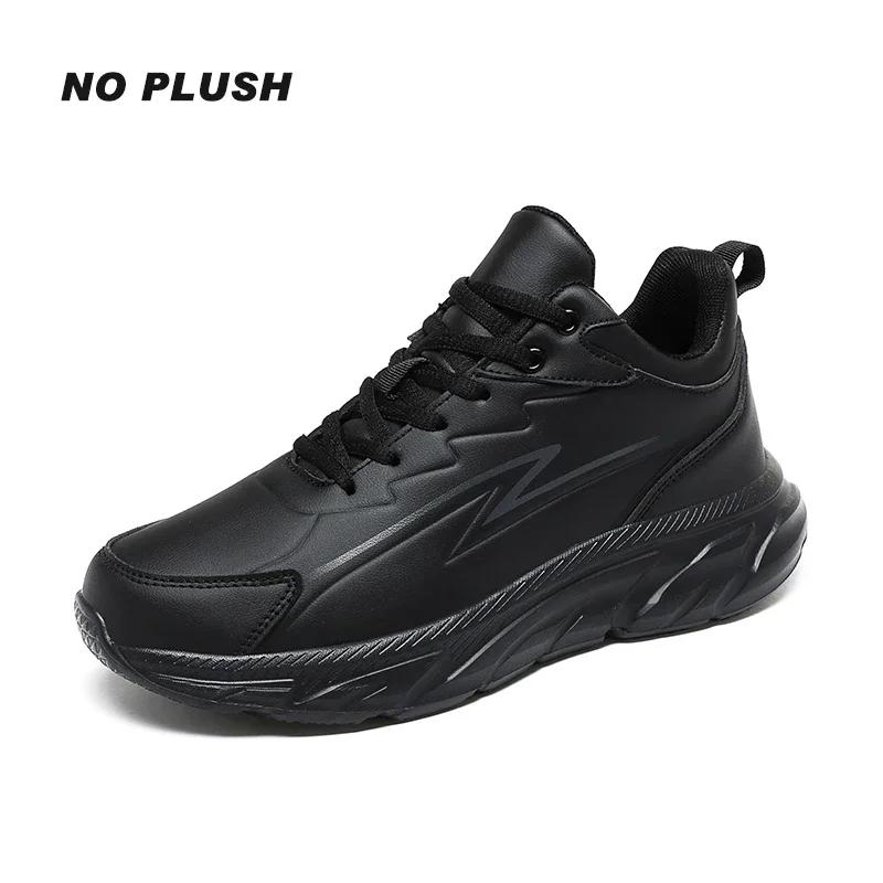 Fashion Black Leather Shoes for Men Height Increasing Winter Fashion Sneakers Plus Fur Warm Outdoor Cotton Casual Shoes Large Size