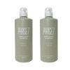 of Shiseido Genic Phase 7 Hair Shampoo 1000ml Beauty Salon [Set 2]