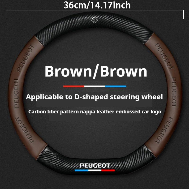 36/38cm Type D Round Carbon Fiber Car Steering Wheel Cover For Peugeot 208 2008 308 3008 408 4008 508 5008 307 407 accessories