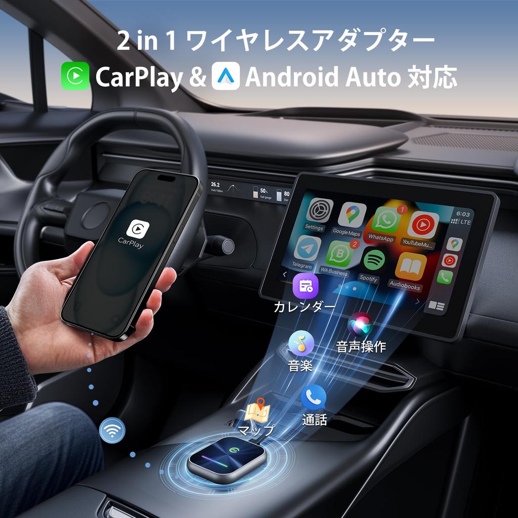 2025 Model 2nd Generation. CarPlay Wireless 2-in-1 Car Play, Android Auto Adapter, Compatible with